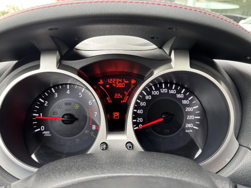 Nissan Juke 1.6 dig-t urban premium all-mode 4wd, 190pk automaat!