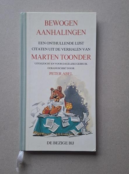 Marten Toonder  De Bezige Bij