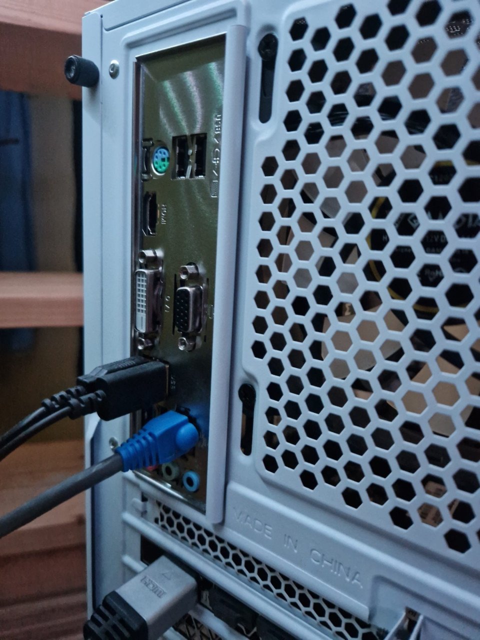 Nette Gaming pc