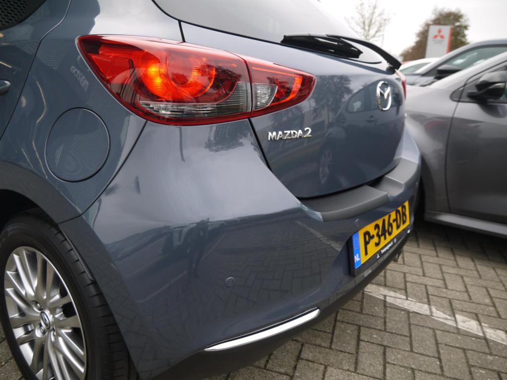 Mazda 2 1.5 skyactiv-g 90 m hybrid