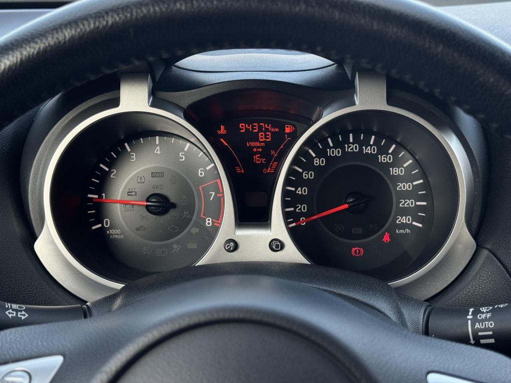 Nissan Juke 1.2 dig-t s/s n-line