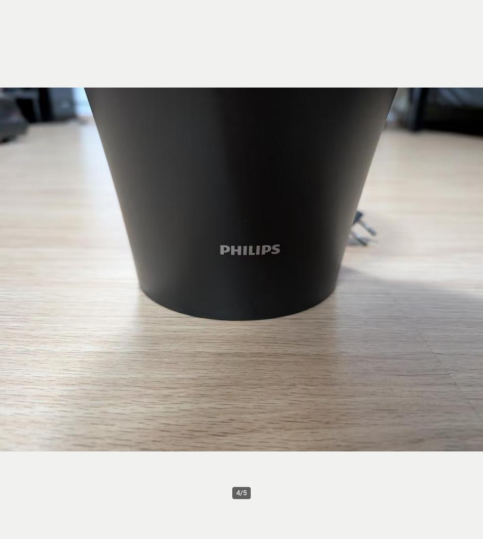 Philips citruspres HR2752