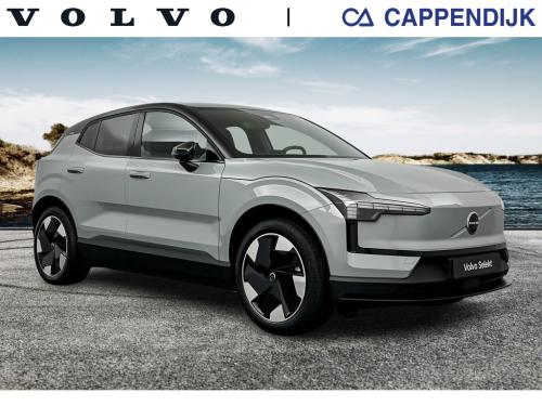 Volvo Ex30 extended plus 69 kwh/272pk| adap.cruise| camera| h&k sound| blis