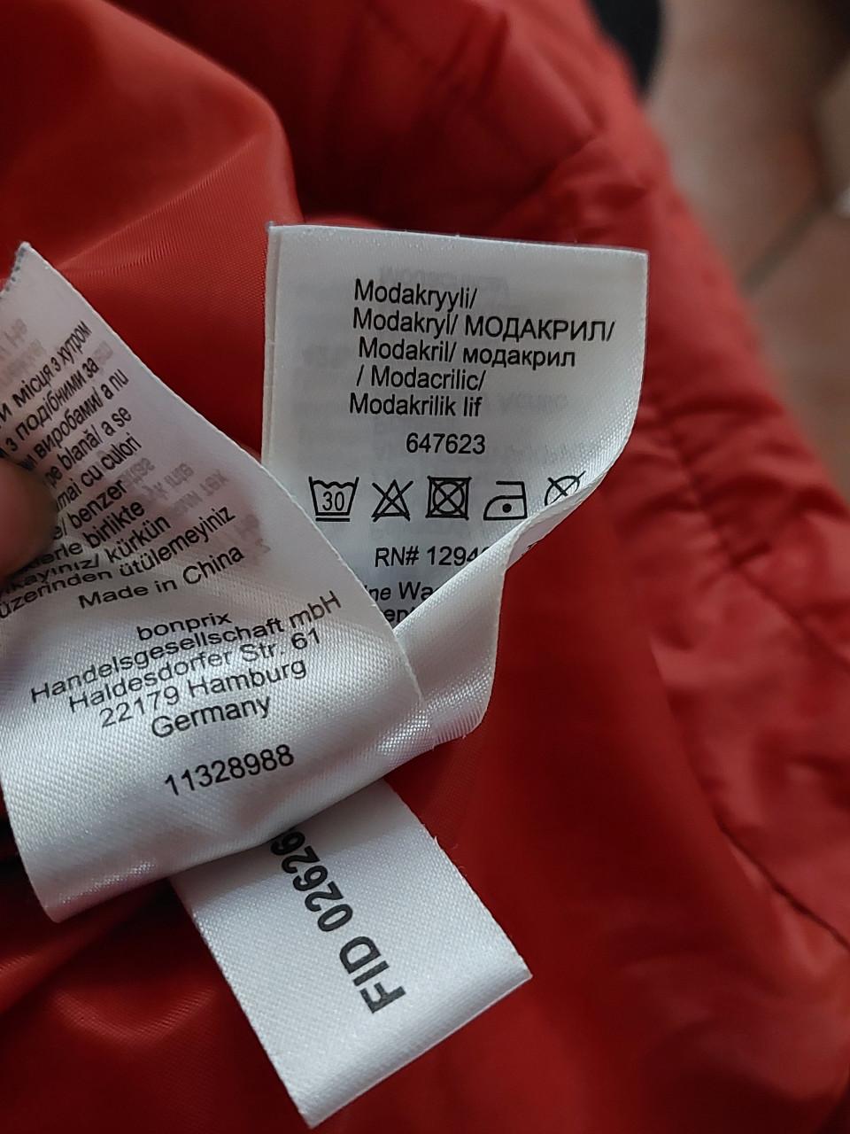 Nieuwe dameswinterjas John Baner mt 46