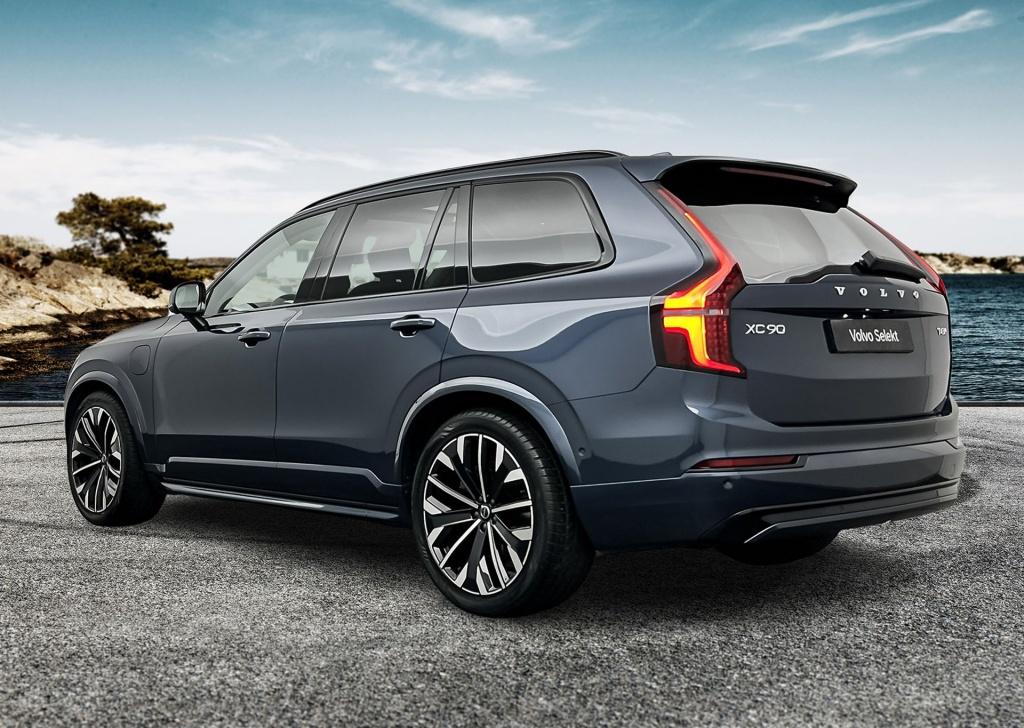 Volvo XC90 t8 455pk recharge ultra dark| b&w audio| trekhaak| luchtvering