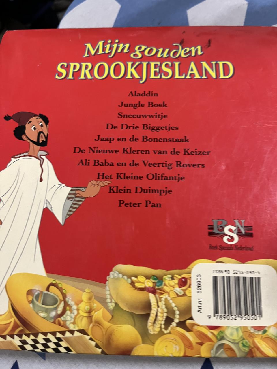 Mijn gouden sprookjesland