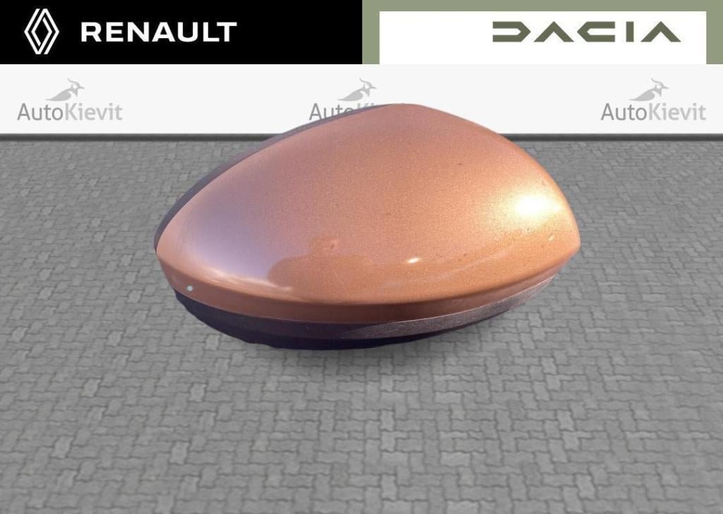 Dacia Jogger 1.6 hybrid 140 extreme 7p.