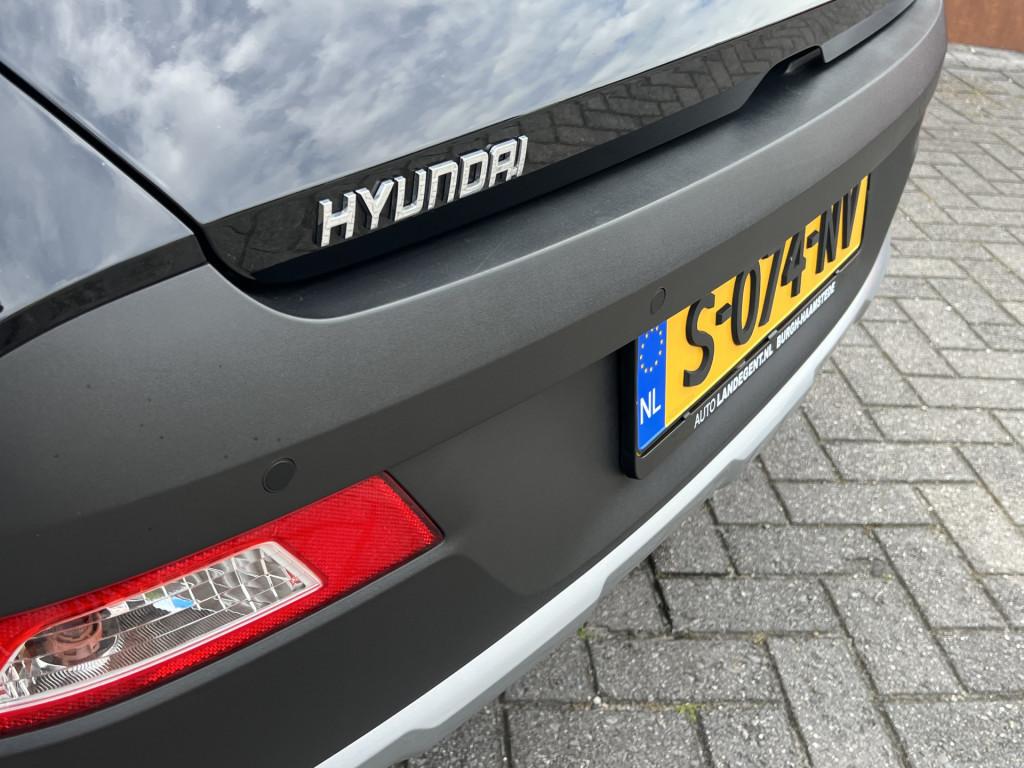 Hyundai Bayon 1.0 t-gdi premium | apple/ android carplay | cruisecontrol