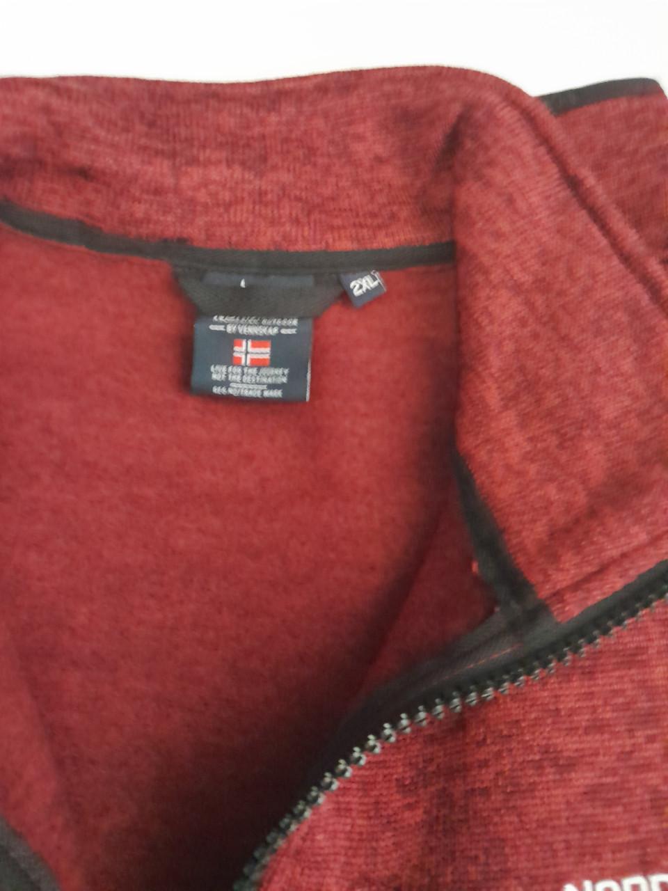 Nieuwe Vest