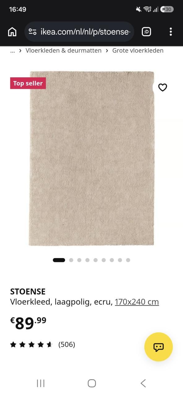 Beige vloerkleed ikea