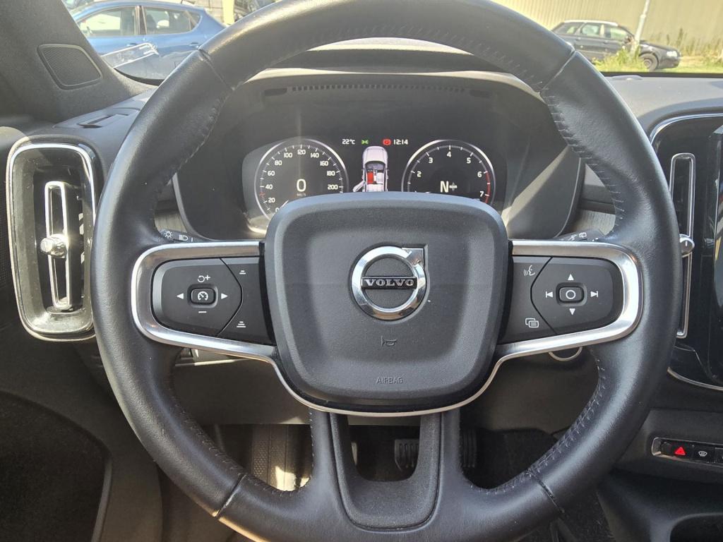 Volvo XC40 1.5 t3 inscription