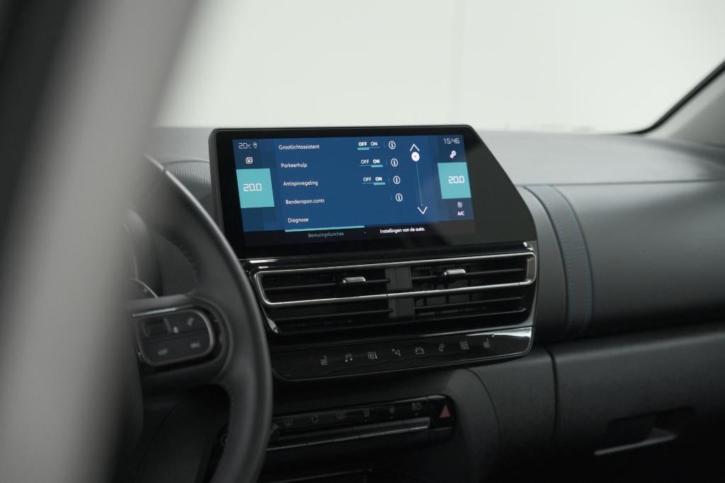 Citroen C5 Aircross 1.6 plug-in hybrid 225 shine | stoelen pakket | dodehoe