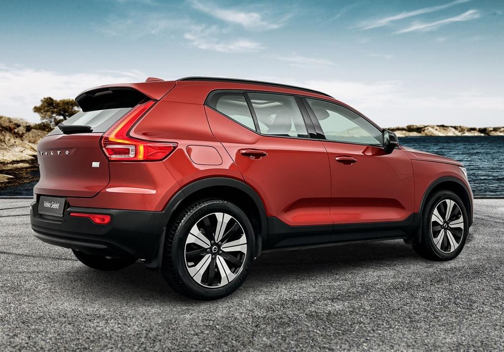 Volvo XC40 t5 262pk recharge ultra dark| adap.cruise| pano| 360camera| trek