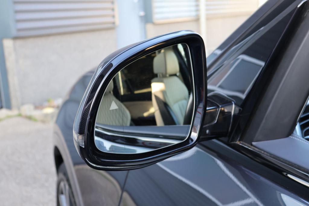 BMW X7 xdrive40i 6p. l 340 pk l panodak skylounge l laser l head-up l 3500 