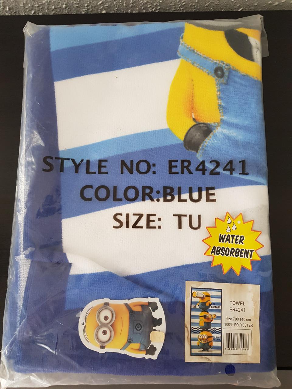 Minion handdoek