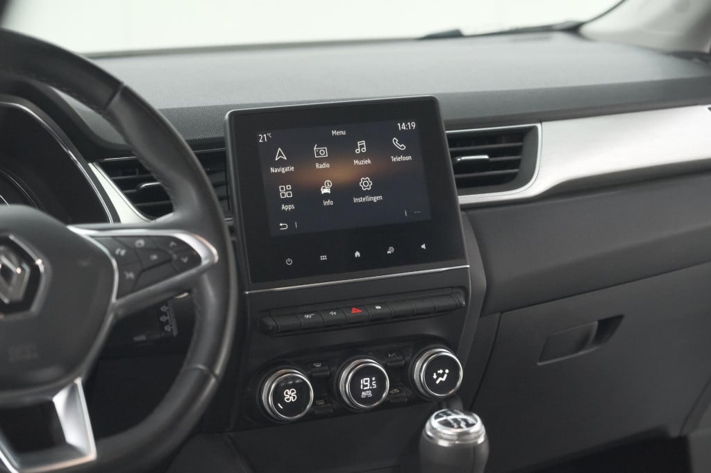 Renault Captur tce 100 intens | camera | navigatie | parkeersensoren