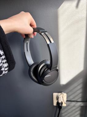 Sony WH-CH700N koptelefoon
