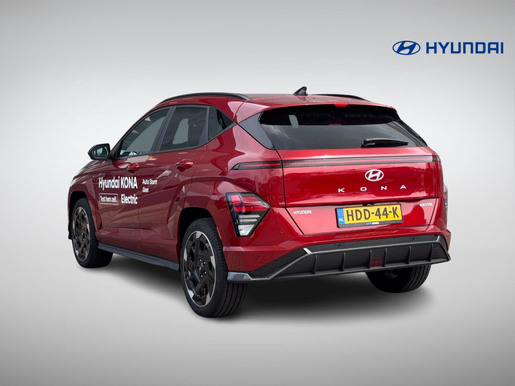 Hyundai Kona electric n line 65.4 kwh