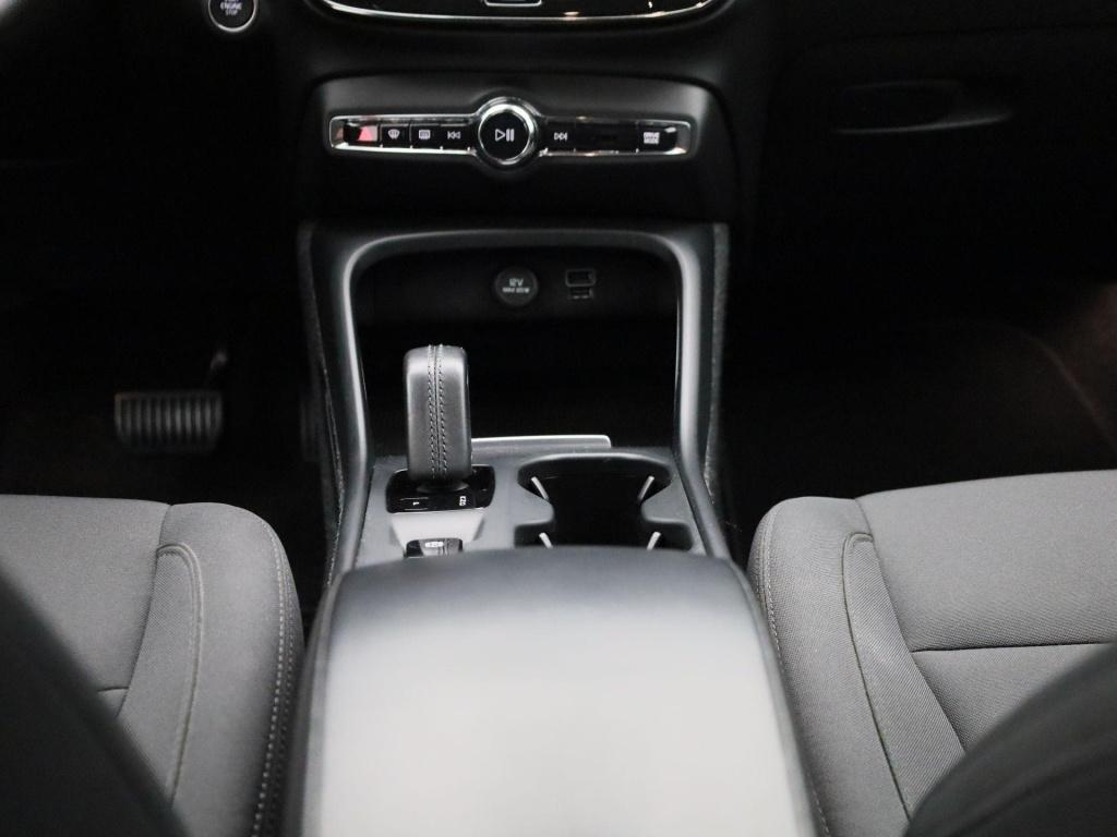 Volvo XC40 1.5 t4 recharge inscription expression | automaat | apple carpla
