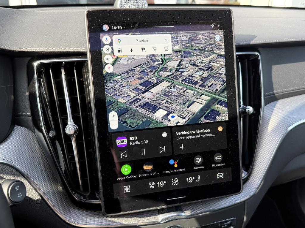 Volvo XC60 t6 awd gt ultra black edition recharge lounge