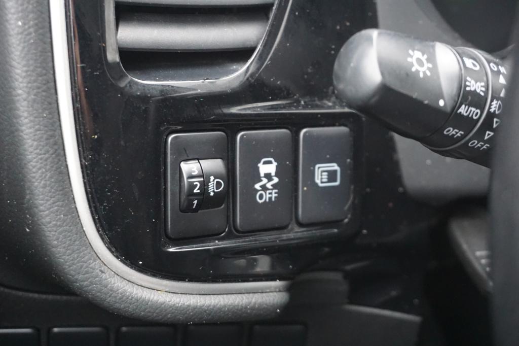 Mitsubishi Outlander 2.0 phev business edition x-line automaat - climate / 