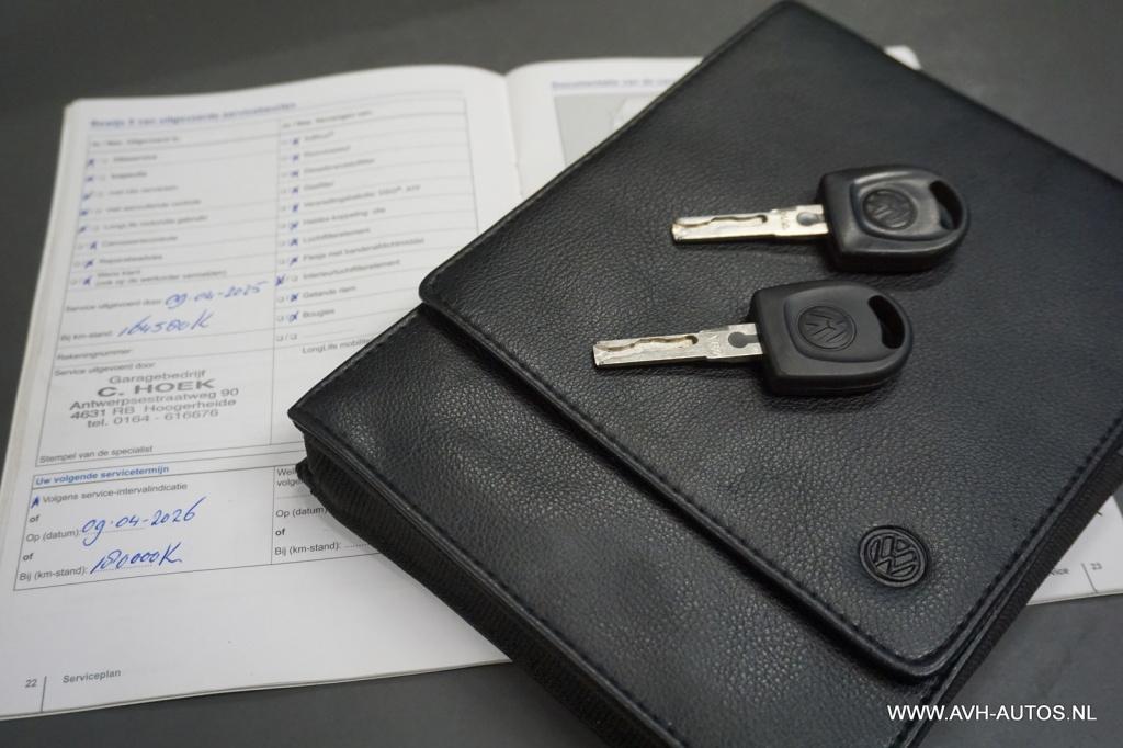 Volkswagen UP! 1.0 take up! bluemotion