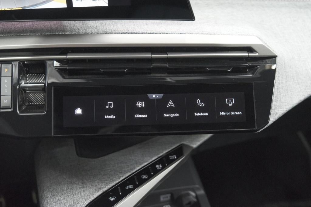 Peugeot 5008 1.2 hybrid 136 gt 7p | adaptieve cruise control | camera | ele