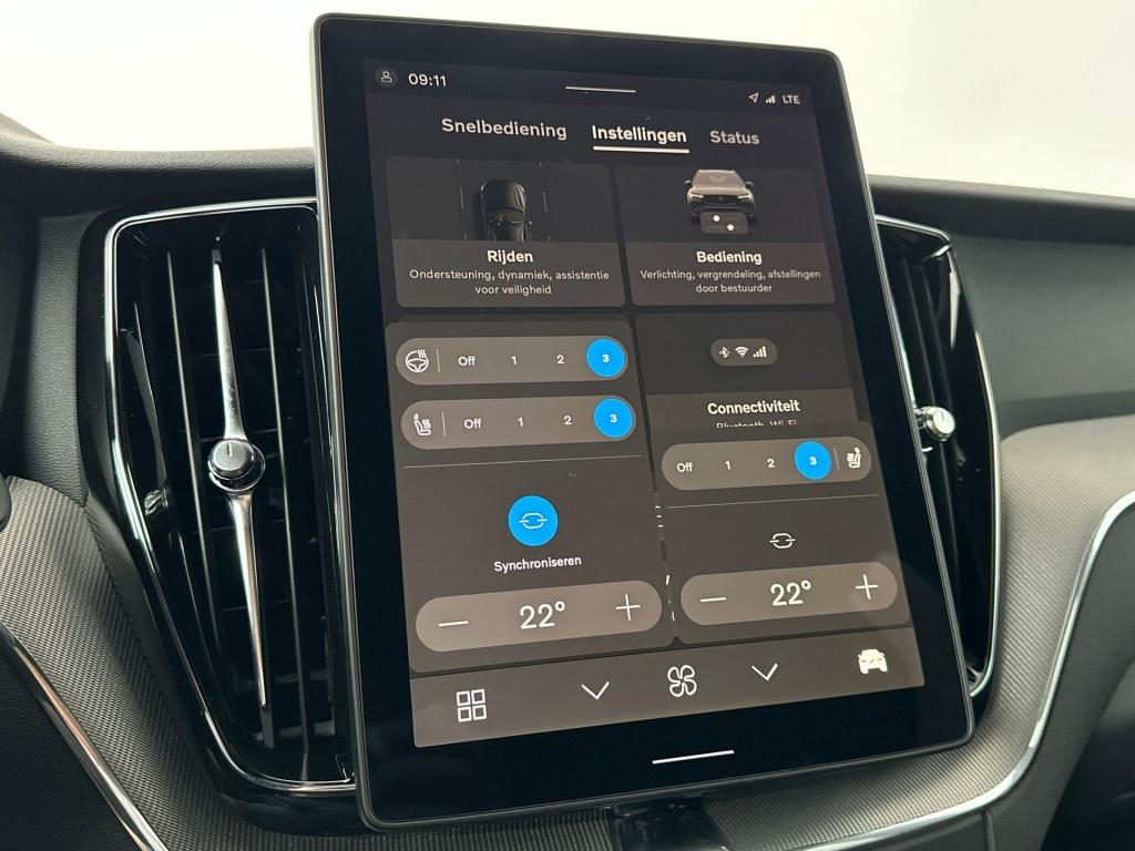 Volvo XC60 plus black edition recharge 360 camera