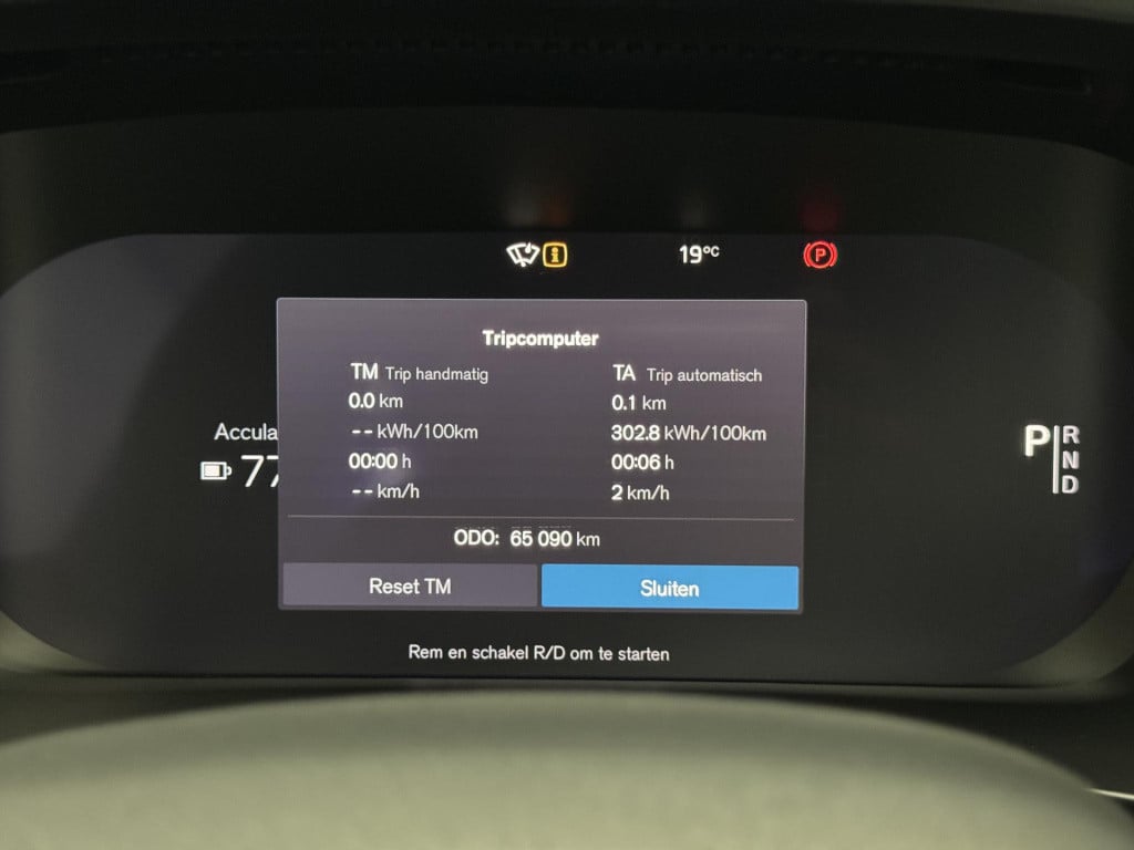 Volvo XC40 recharge p8 awd r-design 408pk | trekhaak uitklapbaar | navigati