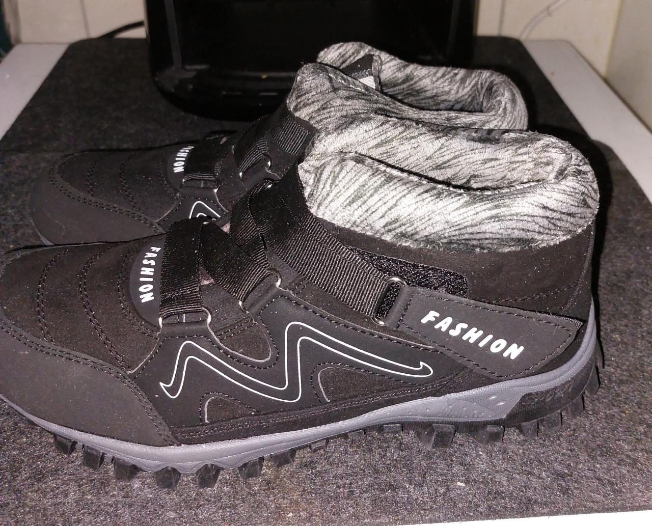 WARME WANDELSCHOENEN