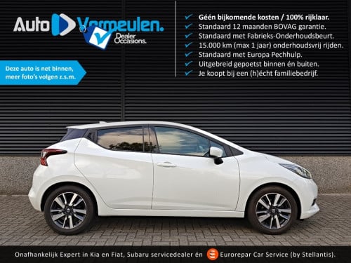 Nissan Micra n-connecta 1.0 ig-t