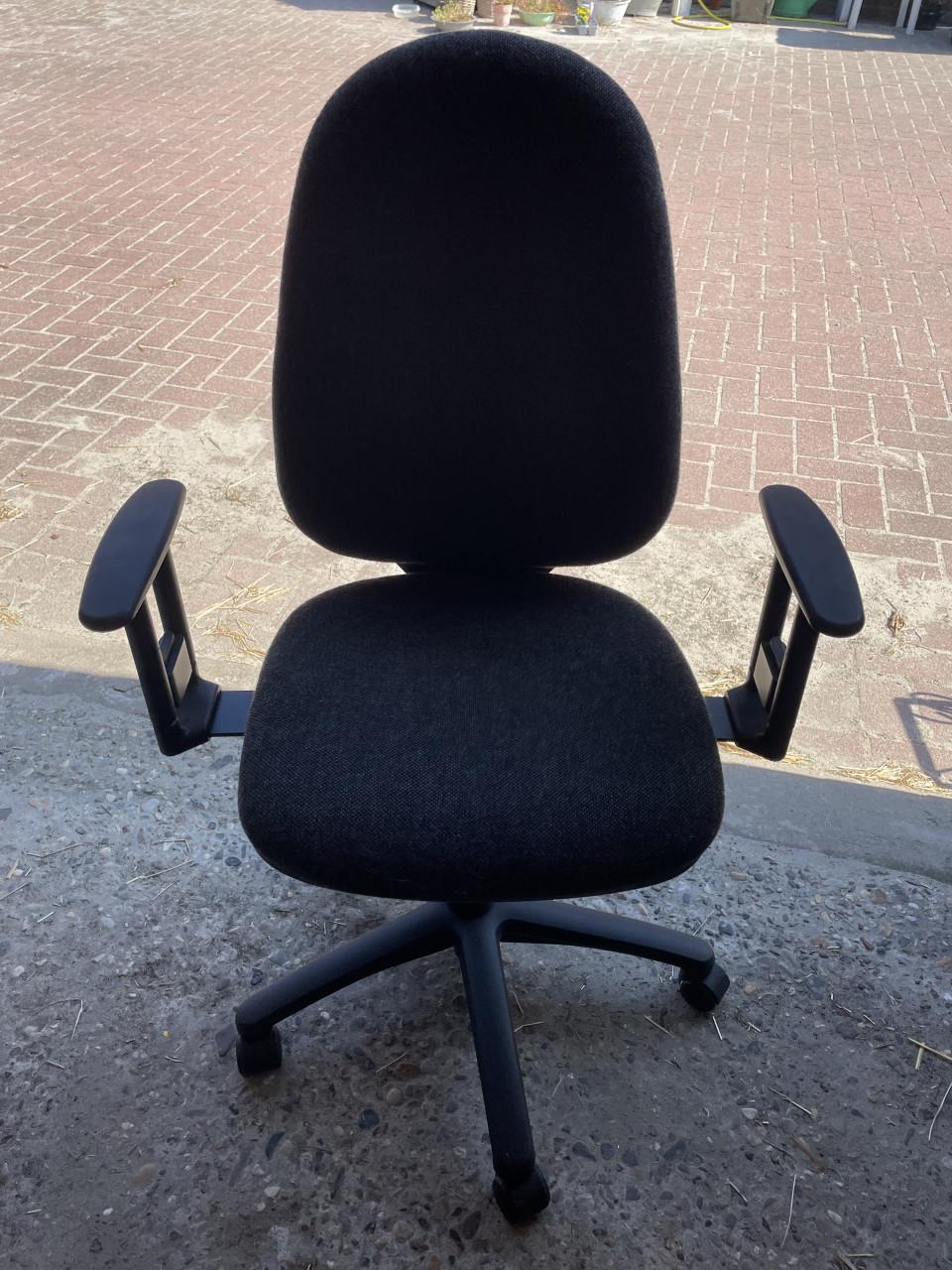 Bureaustoel