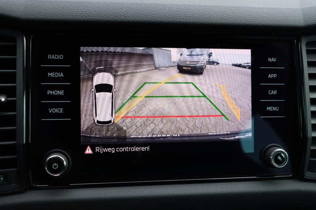 Skoda Kodiaq 1.5 tsi sportline business 150pk dsg7 | trekhaak | pano | memo