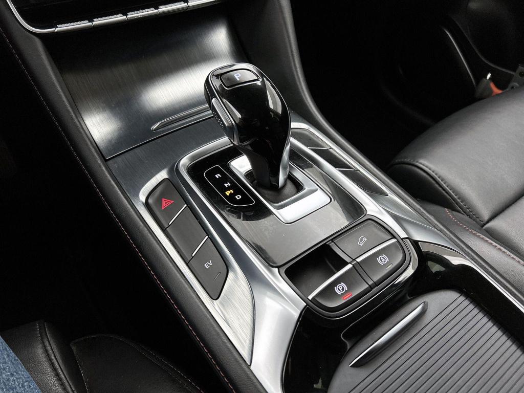 MG Ehs 1.5 tgdi edition1 | automaat | leder | virtual cockpit | trekhaak | 