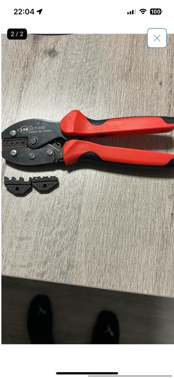 Nieuwe Krimptang LSD LY-03D