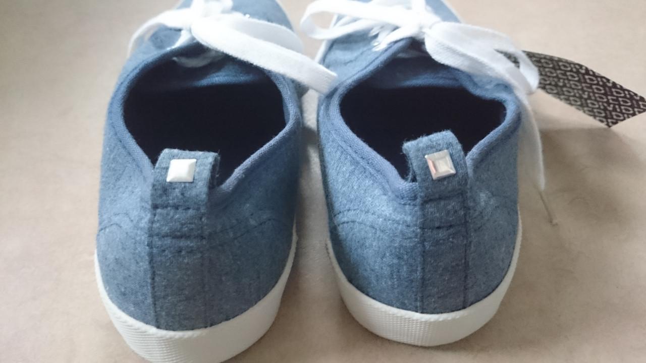 H&M Divided sneakers, mt 40 - NIEUW