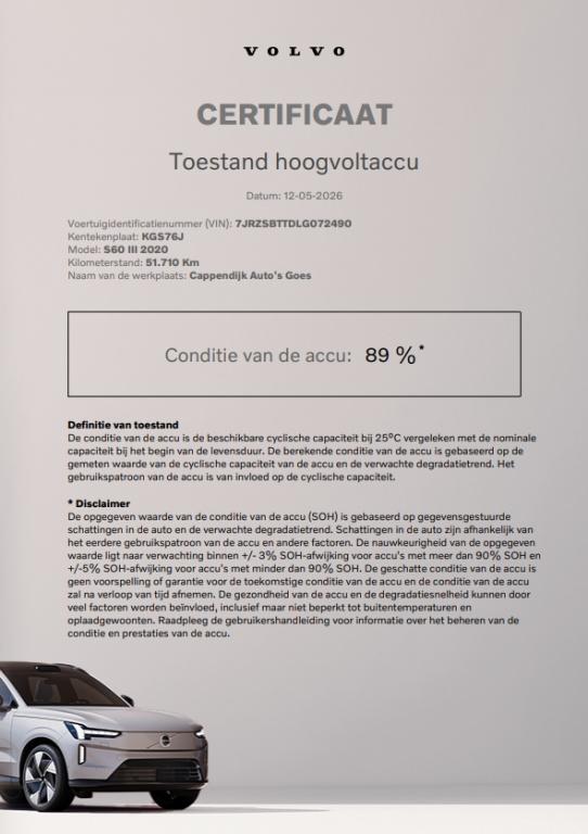 Volvo S60 t8 405pk polestar engineered| pano| hud| bowers&wilkins| camera| 