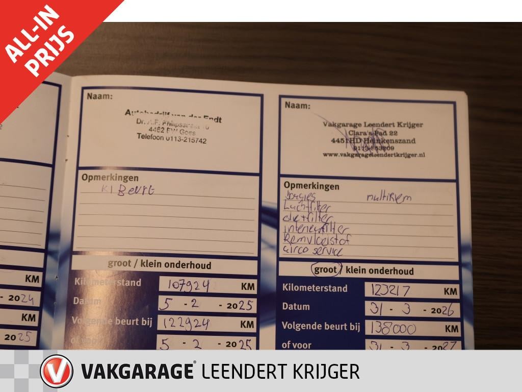 Peugeot 208 1.6 vti allure|automaat|trekhaak|12 maanden bovag garantie