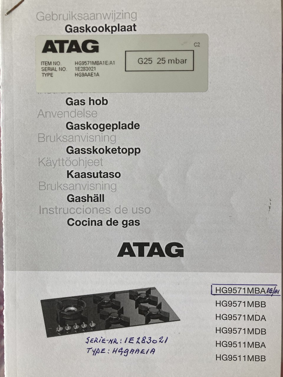 ATAG Gaskookplaat