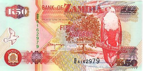 Biljetten Zambia UNC