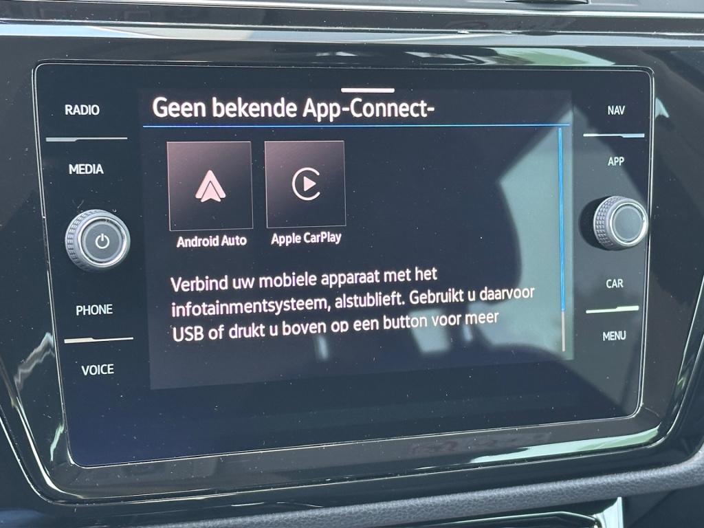 Volkswagen Touran 1.5 tsi 150pk dsg r-line highline | led | trekhaak | dode