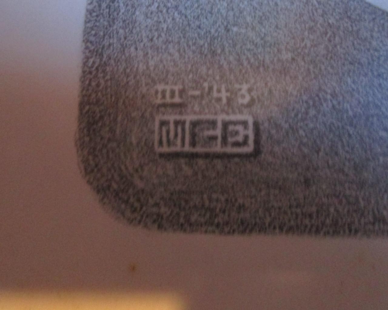 Mooie lijst van Maurits Cornelis Escher Kunstenaar.