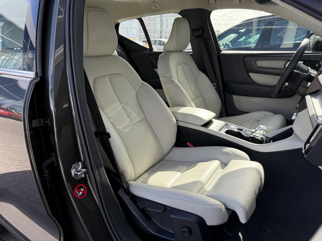 Volvo XC40 t4 190pk inscription| adap.cruise| trekhaak| camera| leder| stoe