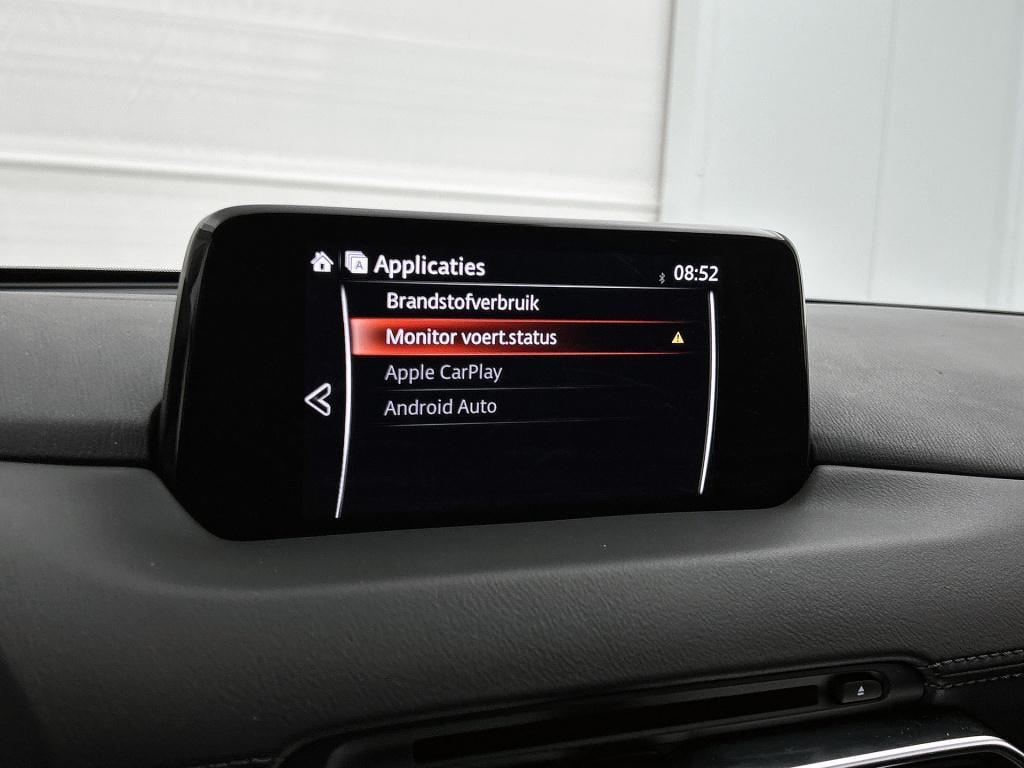 Mazda Cx-5 2.0 skyactiv-g 165 business comfort bose | elec. stoelen | vol l
