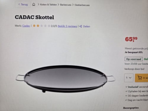 CADAC skottel NIEUW (nieuwprijs € 65,99)