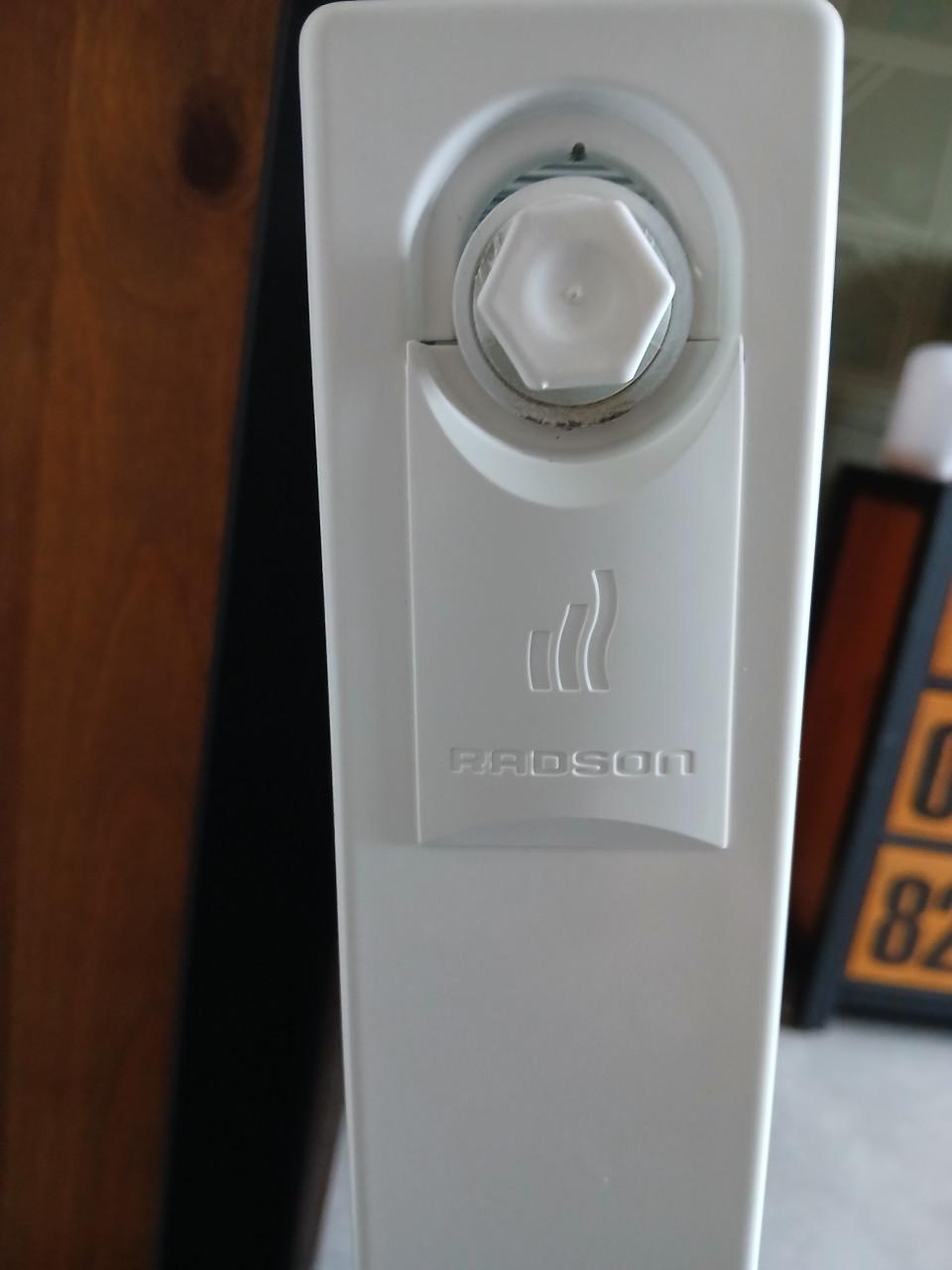 Radson radiator
