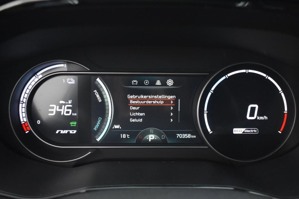 Kia E-niro edition 64 kwh soh 100% | stoelverwarming | nap | camera | stuur