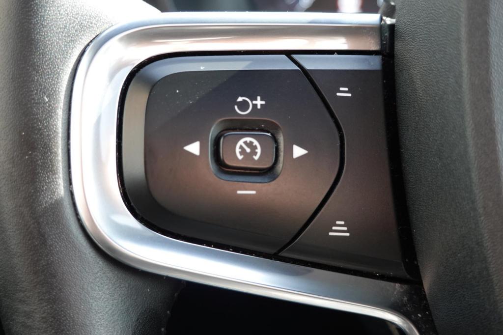 Volvo XC40 1.5 t5 recharge business pro