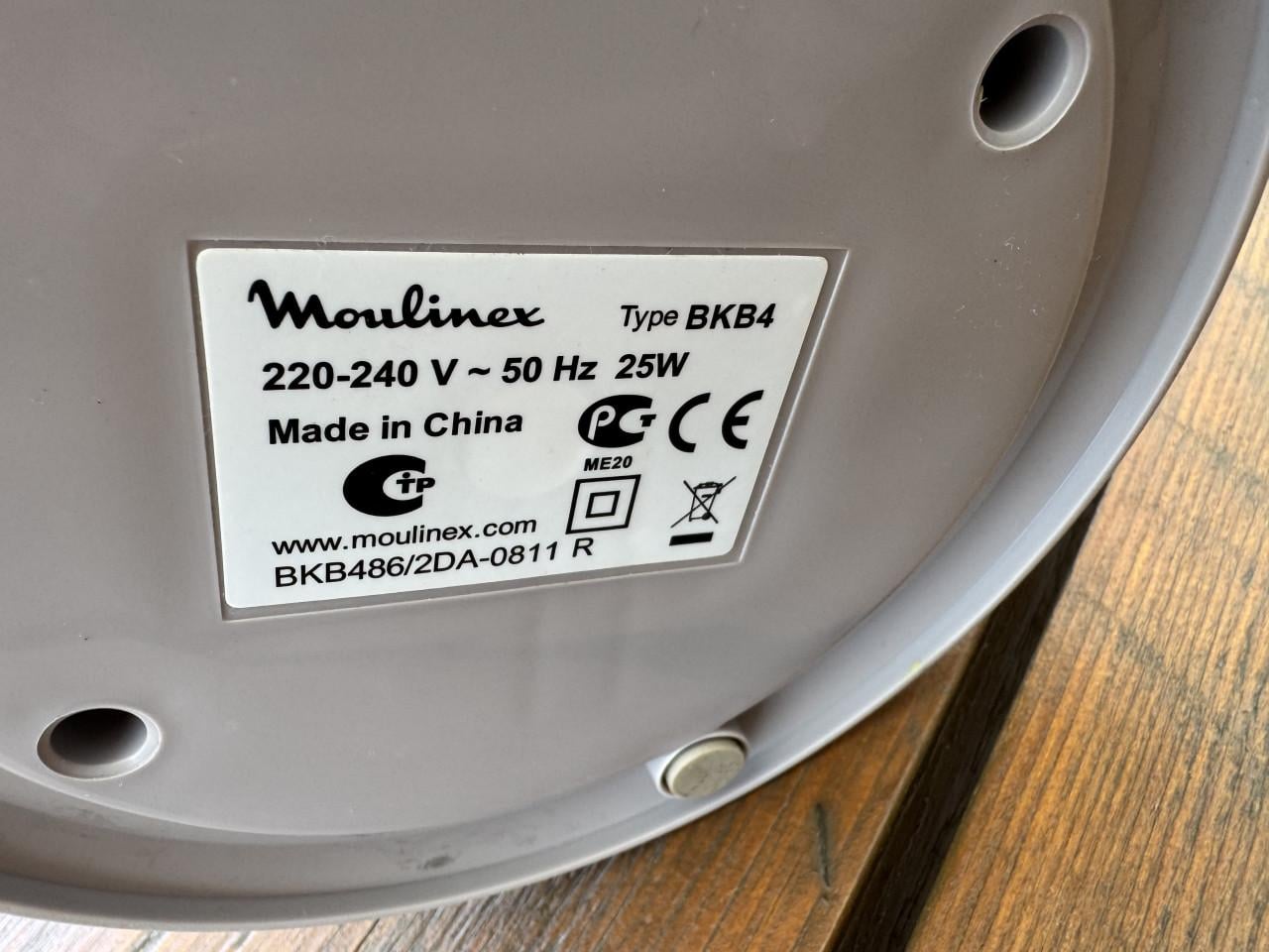 Moulinex VitaPress 1000 (sap juicer)