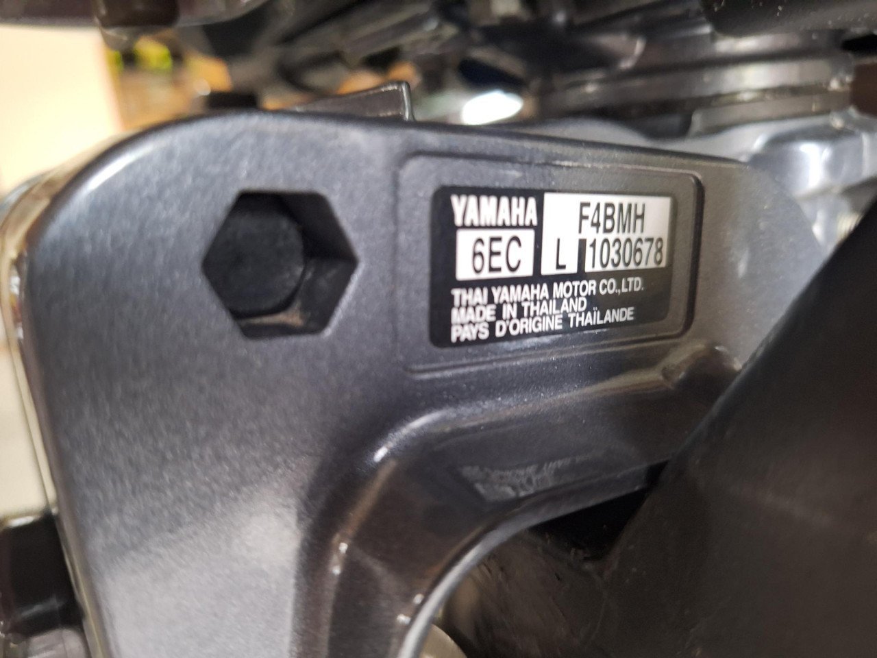 Yamaha 4 pk, 4-takt lang
